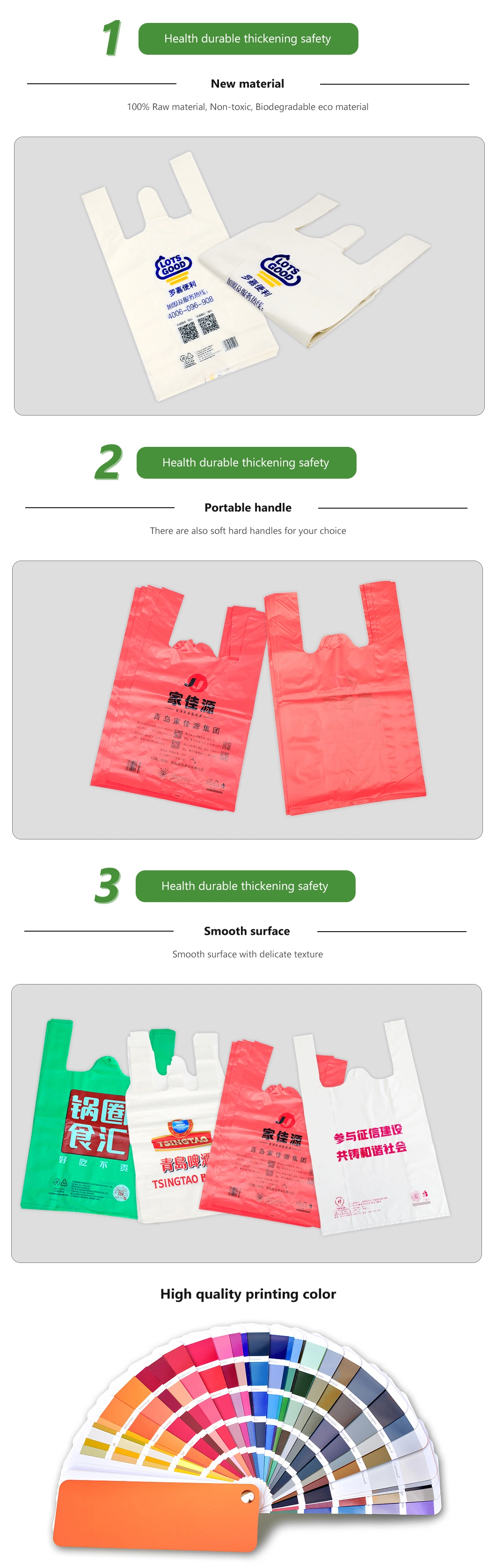 Biodegradable and Compostabe Vest Shopping Bag/Trush Bags/Mailing Bags/Flat Bags/Zip-Lock Bags/Clothes Bags on En 13432 Standard with TUV/FDA Certificates